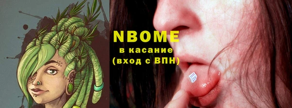 МДМА Киренск