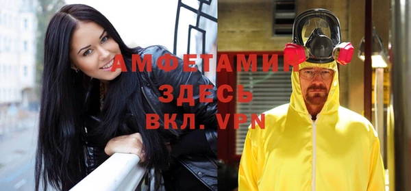 кокаин колумбия Кинешма