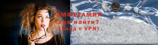 МДМА Киренск