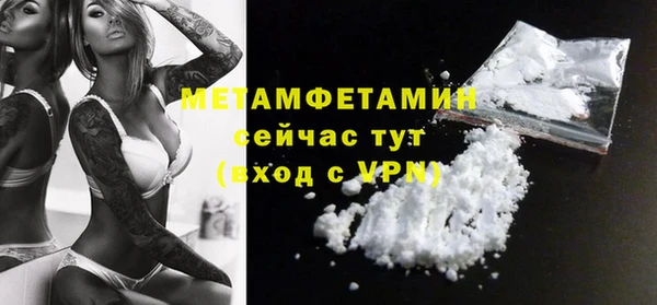 МДМА Киренск