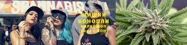 кокаин колумбия Кинешма
