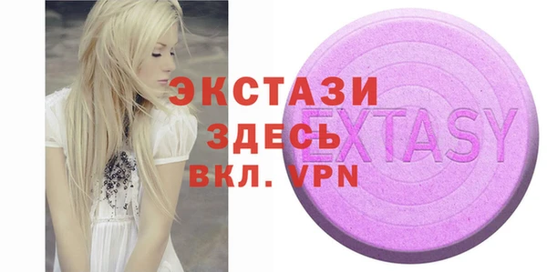 кокаин колумбия Кинешма