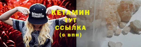 ешки Киреевск