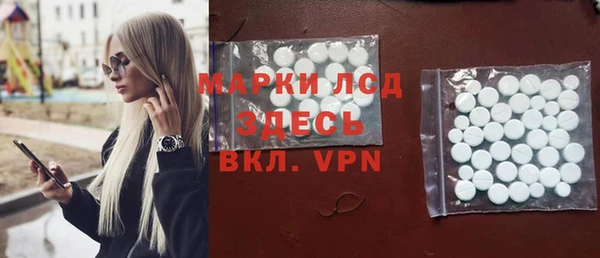 кокаин колумбия Кинешма