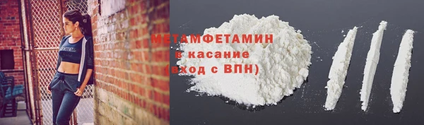 кокаин колумбия Кинешма
