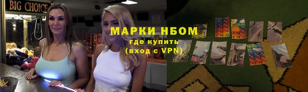 ешки Киреевск