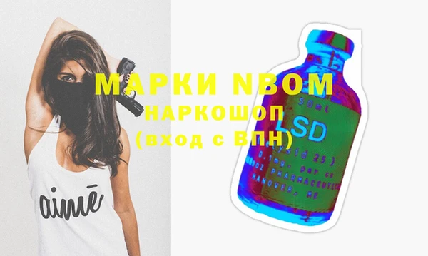 ешки Киреевск