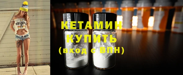 ешки Киреевск