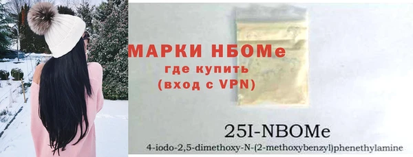 МДМА Киренск