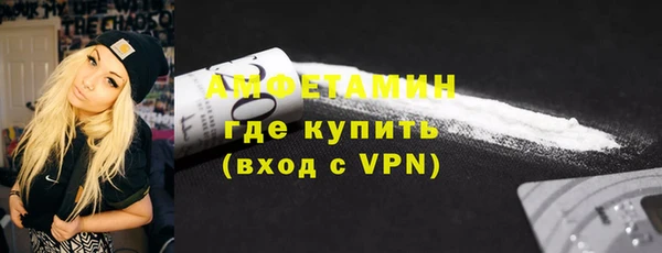 МДМА Киренск