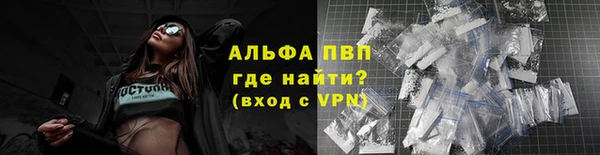 ешки Киреевск