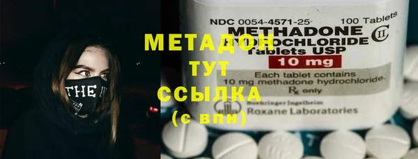 кокаин колумбия Кинешма