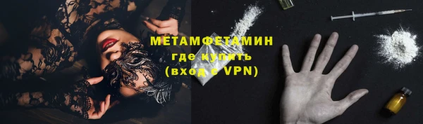 МДМА Киренск