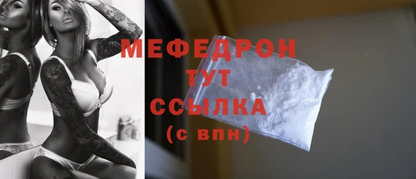 кокаин колумбия Кинешма