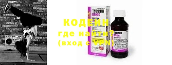 МДМА Киренск