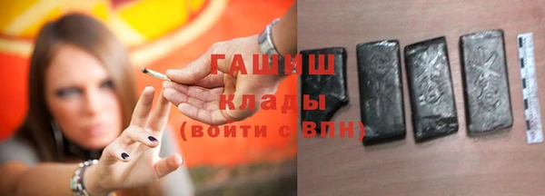 ешки Киреевск