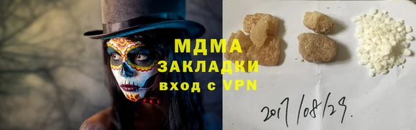 ешки Киреевск
