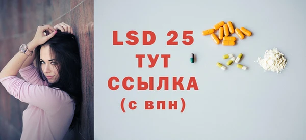 ешки Киреевск
