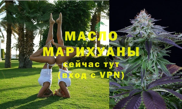 МДМА Киренск