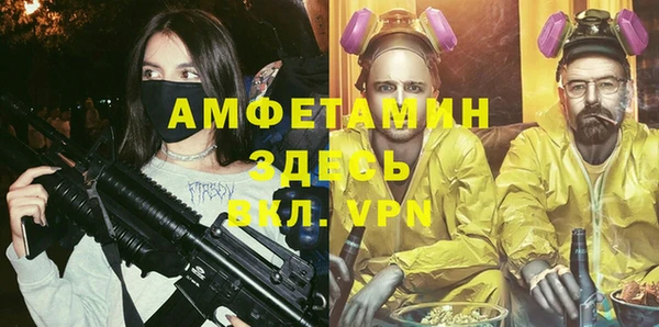 ешки Киреевск