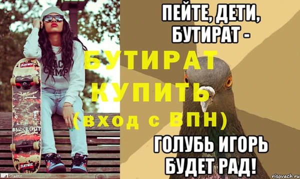 кокаин колумбия Кинешма