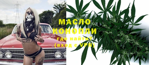 ешки Киреевск