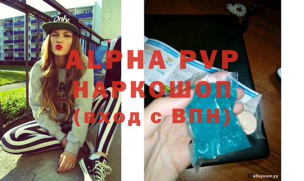 кокаин колумбия Кинешма