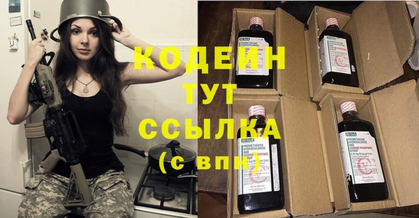 МДМА Киренск