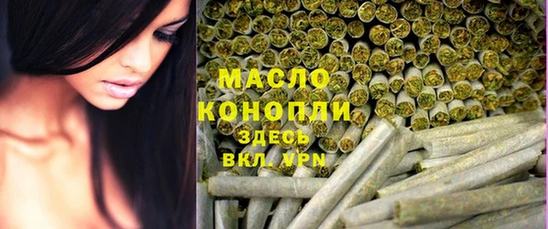 ешки Киреевск