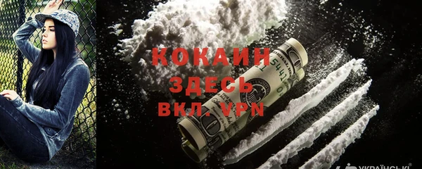 МДМА Киренск