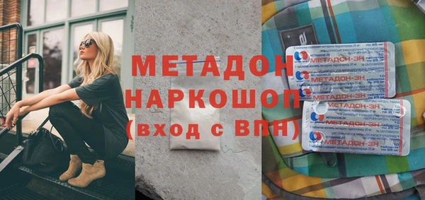 ешки Киреевск