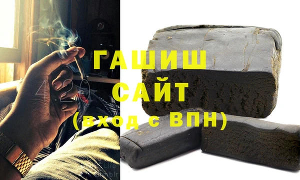 ешки Киреевск