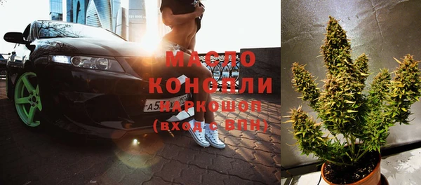 кокаин колумбия Кинешма