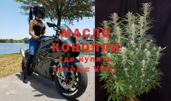 стафф Ростов