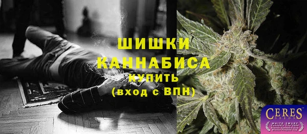 МДМА Киренск