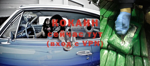 ешки Киреевск