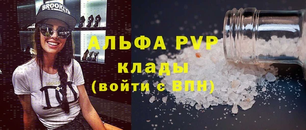 кокаин колумбия Кинешма