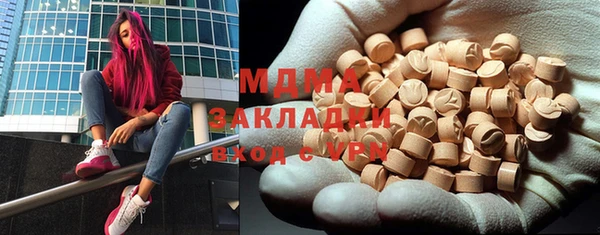 ешки Киреевск