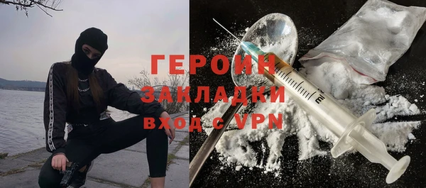 кокаин колумбия Кинешма