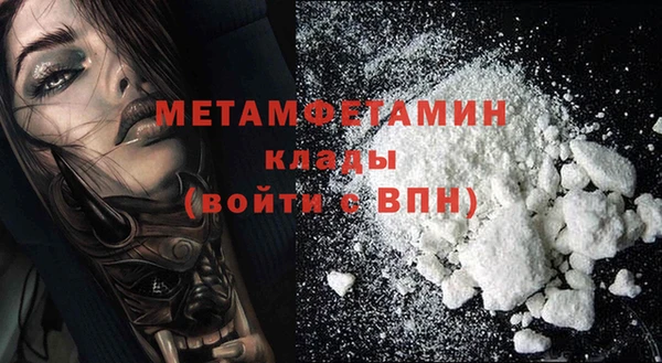 кокаин колумбия Кинешма