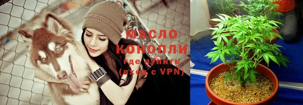 МДМА Киренск