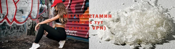 кокаин колумбия Кинешма