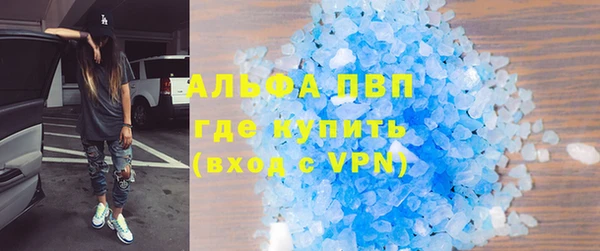 МДМА Киренск