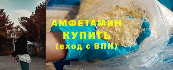 МДМА Киренск