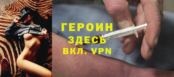 кокаин колумбия Кинешма