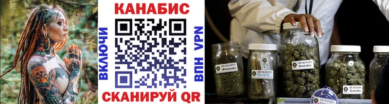Купить где  Гдов  МАРИХУАНА AK-47 